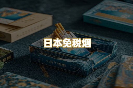 越代爆珠系列